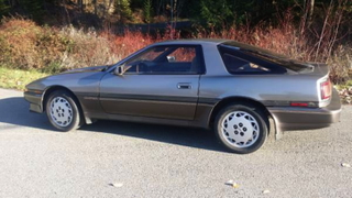 Illustration for article titled This 1987 Toyota Supra Asks $5,500CAD And Wears A Bowtie